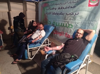 حملة تبرع بالدم بمشاركة الكشافة الإسلامية،الهلال الأحمر وجمعية علياء الخيرية