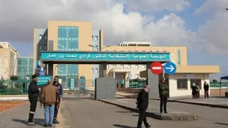 مستشفى "قديل" عملي 100 % بعد دعمه بالأخصائيين والتجهيزات الطبية المتطورة