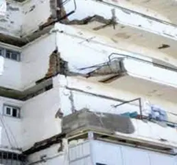 390 عائلة بأرزيو في خطر وشيك