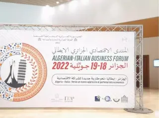 افتتاح أشغال المنتدى الاقتصادي الجزائري-الإيطالي