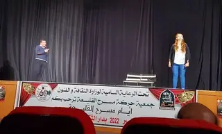 أيام مسرح القليعة بتيبازة: مسرحيتي "عشق الزوالي" و "الطوفان" يمتعان الجمهور