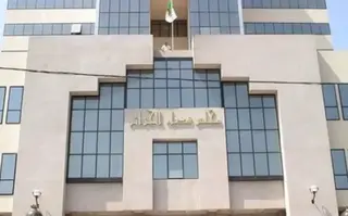 مكافحة الغش في الإمتحانات النهائية: ضرورة تعزيز الأطر القانونية أمام التطور التكنولوجي المتسارع