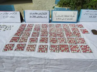 تفكيك شبكة للاتجار في المؤثرات العقلية  ببني صاف