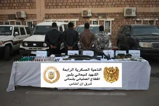 الجيش الوطني الشعبي: توقيف 9 عناصر دعم للجماعات الإرهابية خلال أسبوع