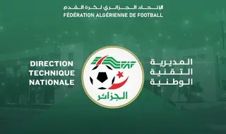 كرة القدم: 25 مترشحا في التكوين الخاص للحصول على شهادة التدريب "كاف - أ"