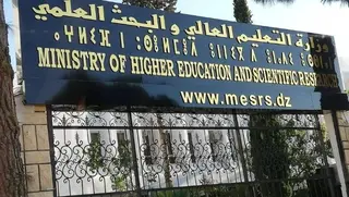 تصنيف "التايمز" العالمي للجامعات 2027 : الجزائر الأولى مغاربيا والثانية  إفريقيا