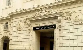 إيداع 4 أشخاص الحبس المؤقت في 3 قضايا تتعلق بإضرام النار داخل أملاك غابية
