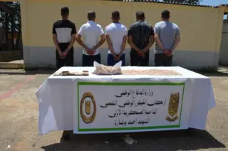 الجيش الوطني الشعبي: توقيف 4 عناصر دعم وتدمير مخبأ للإرهابيين خلال أسبوع
