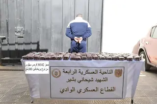 القضاء على إرهابيين بإن قزام