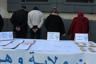 أمن وهران  يطيح  بشبكة إجرامية  نصبت على 150 ضحية من طالبي السكنات والمحلات التجارية  عبر  ولايات الوطن