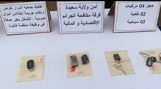 امن ولاية سعيدة يفكك جمعية اشرار متهمة في اختلاس اموال عمومية قدرت ب 48 مليار