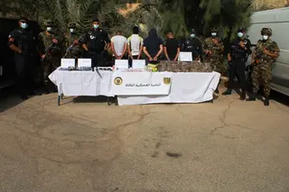 توقيف 4 عناصر دعم للجماعات الإرهابية خلال أسبوع