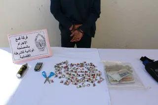 وهران: توقيف شخص بحوزته 100 قرص مهلوس