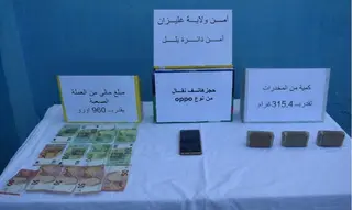 غليزان:  مروجا  المخدرات في قبضة أمن دائرة يلل