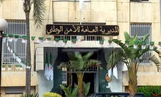 حجز أزيد من 3.5 طن من القنب الهندي خلال 9 أشهر