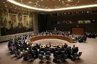 اجتماع طارئ لمجلس الأمن الدولي لبحث الأوضاع في الشرق الأوسط والقضية  الفلسطينية