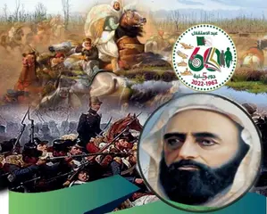 الذكرى الـ187 لمعركة المقطع بقيادة الأمير عبد القادر