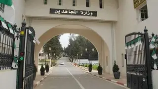 وزير المجاهدين يعزي في وفاة المجاهد محمد بزيان