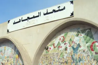 وهران : أكثر من 300 طفل يزورون متحف المجاهد  لإحياء ذكرى 1 نوفمبر