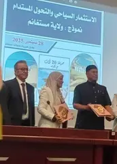 مستغانم : يوم دراسي حول الاستثمار السياحي ودوره الاقتصادي