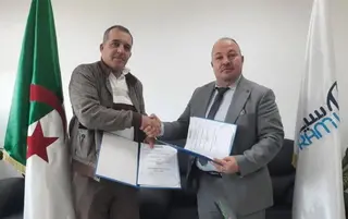 إتفاقية تعاون بين ديوان مؤسسات الشباب وشركة "سيترام " ببلعباس