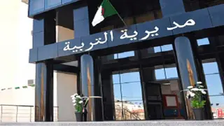 مديرية التربية بالنعامة :  تسوية المخلفات المالية للموظفين قبل نهاية السنة