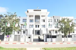 دائرة سيدي علي بمستغانم تستفيد من مشاريع تنموية هامة في  2026