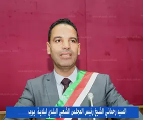 رئيس بلدية يوب يوارى الثرى بمقبرة بلدية يوب بسعيدة