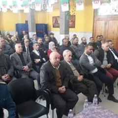 عقد المؤتمر الثالث للإتحاد المحلي بدائرتي حاسي ماماش و  عين نوصي