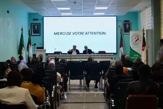 يوم دراسي حول "مرض التصلب اللويحي" بمركز مكافحة السرطان بالأغواط