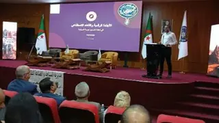 سيدي بلعباس... ندوة حول دور الأجندة الرقمية في الترويج للسياحة