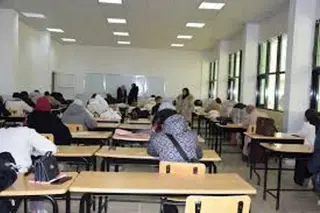 البيض : 7569مترشحًا  يتوزعون عبر 41 مركزا  لإجتياز شهادة التعليم المتوسط