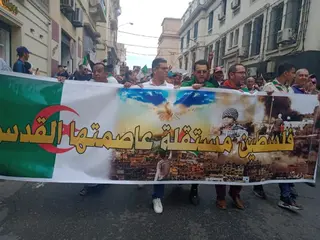 مسيرات بمستغانم تضامنا مع الشعب الفلسطيني