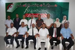 تشريعيات غليزان:"حمس" توسّع نشاطها الميداني عبر البلديات