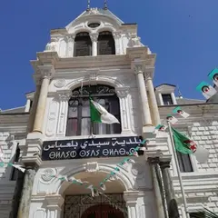 المسابقة الوطنية لأحسن بلدية محافظة على البيئة: ترشح 17 بلدية للانتقاء الولائي بسيدي بلعباس