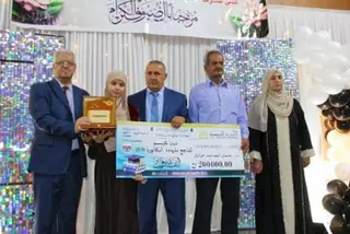 تيميمون ... تكريم 37 تلميذا متفوقا في شهادتي التعليم المتوسط والبكالوريا