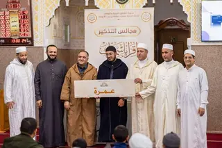 مسابقة "مجالس التذكير" بمسجد أسامة بن زيد بالأغواط : تكريم الفائزين الثلاثة الأوائل