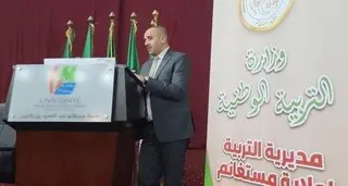 لتحسين تسيير المدارس بمستغانم ...مديرية التربية تنظم لقاءً تنسيقيا لفائدة مديري الابتدائيات