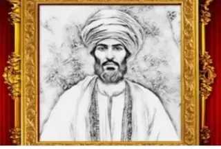 جامعة تيسمسيلت ...تنظم  ملتقى دوليا حول العلامة "أحمد بن يحيى الونشريسي" الاثنين المقبل