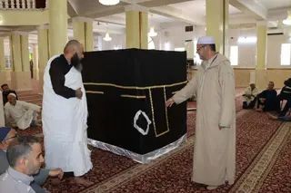 أطرها نخبة من الأئمة والمرشدين الدينيين... اختتام الدروس التكوينية لفائدة المقبلين على الحج  بتيسمسيلت