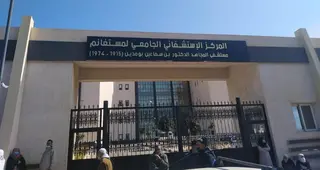 المستشفى الجامعي "اسماعيل بومدين"  بمستغانم ..مصلحة الاستعجالات  تتعزز بجهاز "سكانير" جديد