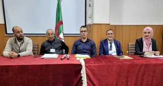 الابتكار ونمو المؤسسة في ظل الاقتصاد الرقمي :  " محور ملتقى بجامعة بلعباس