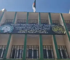 غليزانن : قبول نهائي لـ18 قائمة بعد الفصل في الطعون