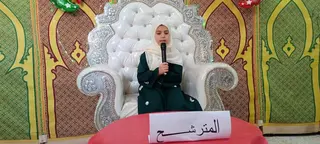 مسابقة تاج القرآن بمولاي العربي  بسعيدة:  فوز الطالبين جبوري أحمد طاهر وعزاوي بشرى بالمرتبة الأولى