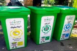 معسكر: انطلاق عملية نموذجية خاصة بالفرز الانتقائي للنفايات المنزلية