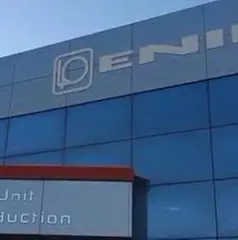 اتفاقية تعاون بين "إيني" سيدي بلعباس وجامعة التكوين المتواصل ديدوش مراد