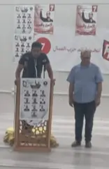 حزب العمال بالأغواط  :"تعزيز الوعي المجتمعي وخدمة المصلحة الوطنية"