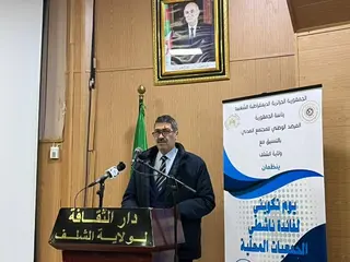 والي الشلف إبراهيم غميرد يُشرف على يوم تكويني للحركة الجمعوية...  تأكيد  على  دور  المجتمع المدني  في تحقيق التنمية