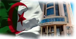 تيارت: ترقب وضع مرفقين بيداغوجيين بجامعة ابن خلدون