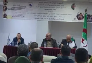 صباحية الوقاية حول الأخطار المهنية في قطاع البناء والأشغال العمومية والري ببلعباس